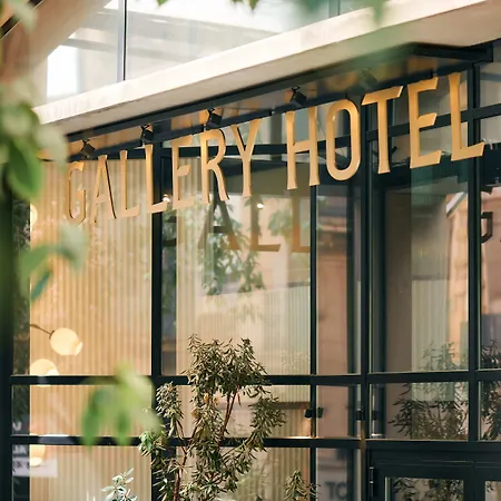 Hotel Catalonia Boulevard